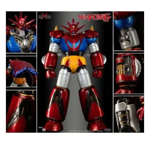 最終値下げ新品未使用Sky X Studio ゲッターロボＧ