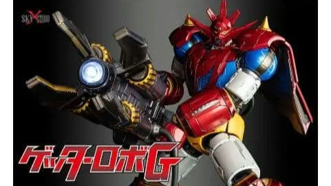 最終値下げ新品未使用Sky X Studio ゲッターロボＧ