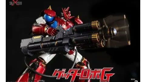 最終値下げ新品未使用Sky X Studio ゲッターロボＧ