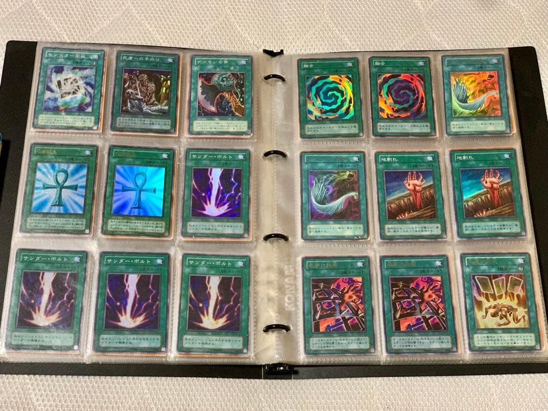 カ*ー様 遊戯王 初期 2期 3期 プロモ ウルパラ まとめ売り