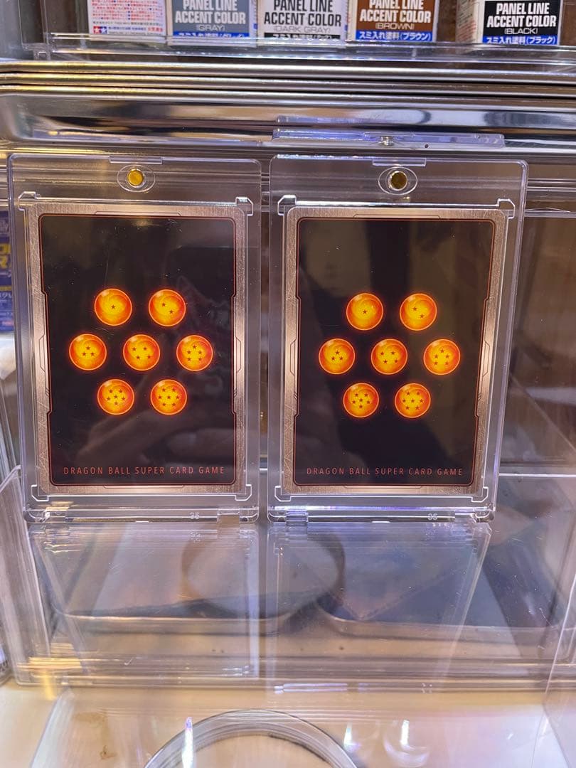 ドラゴンボールフュージョンワールドMANGABOOSTER パラレル　セット