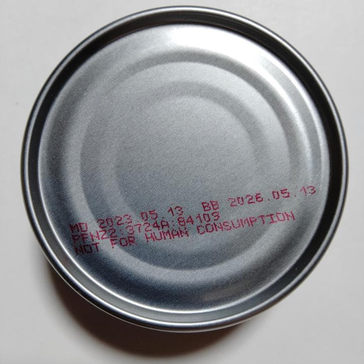 レオナルド ピュアポートリー 400ｇ 11缶 他セット☆プレミアムフード