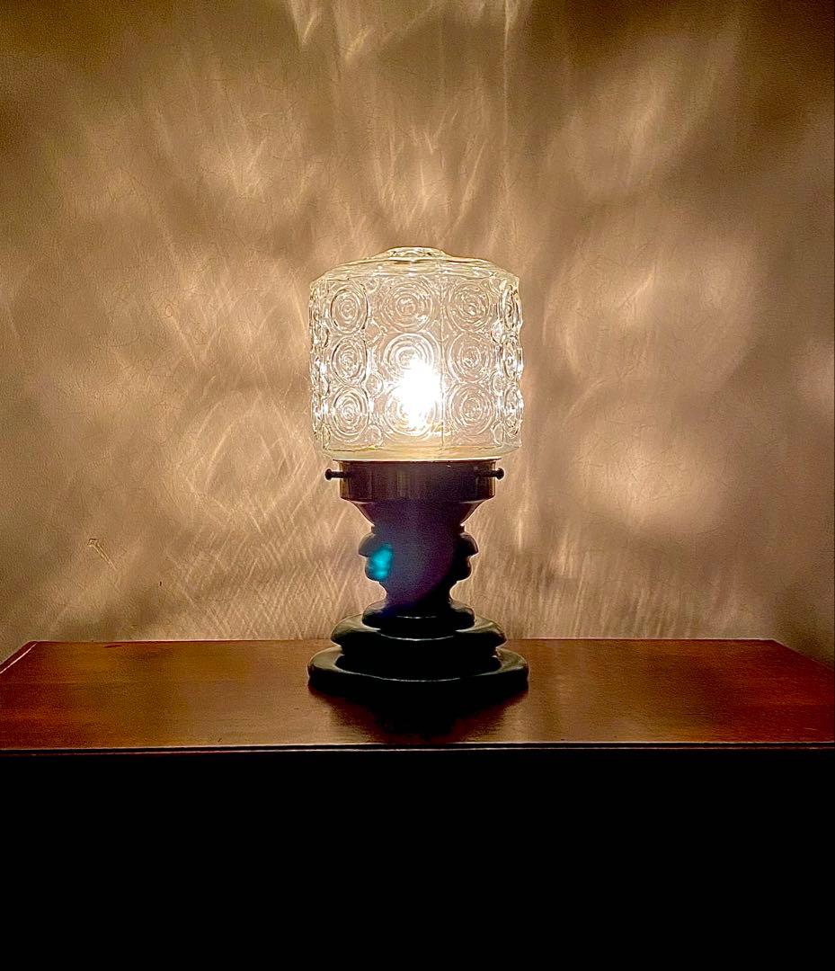 英70s vintage lamp イギリス製 ミッドセンチュリー ヴィンテージ