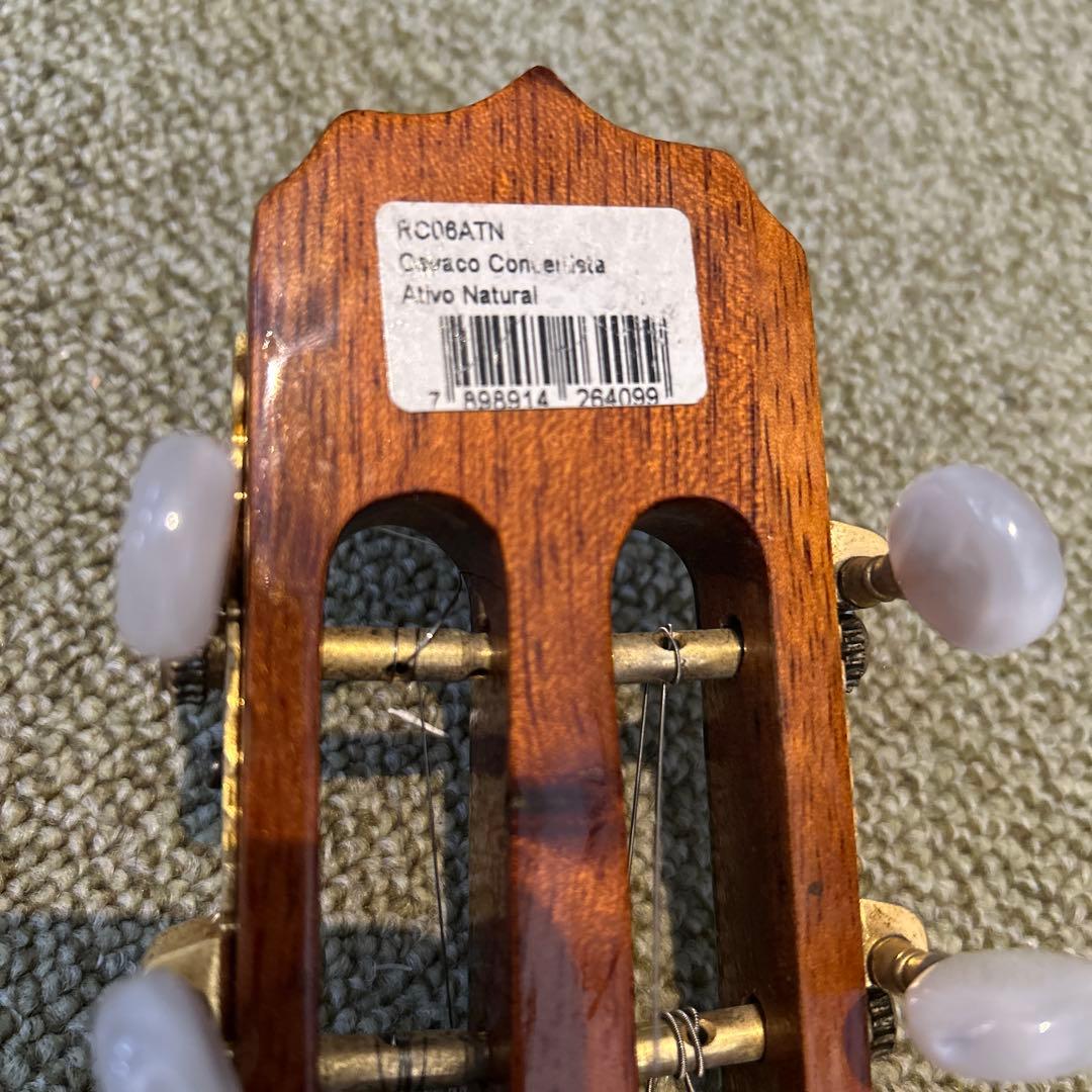 Roziniカヴァキーニョ