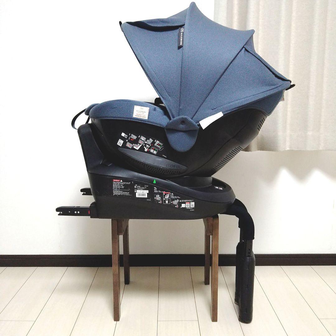 【早い者勝ち❣美品】カーメイト エールベベ クルット6i プレミアム エアリー⭐︎