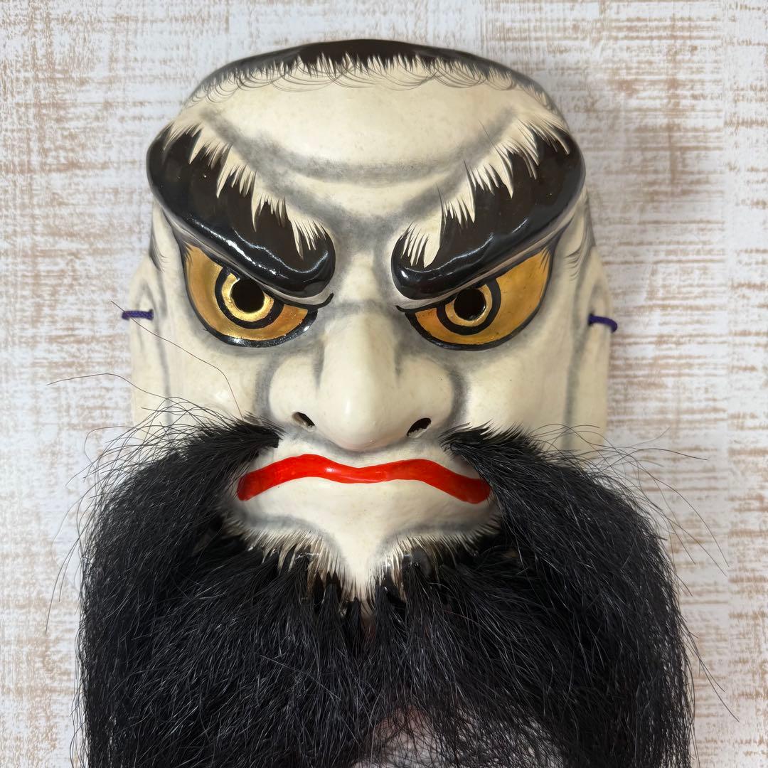 石見神楽面　岩本万吉作　日本伝統　日本舞踊　お面　神楽面