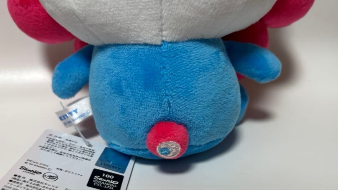 【万博会場内限定】サンリオミャクミャクなりきりぬいぐるみM キティ