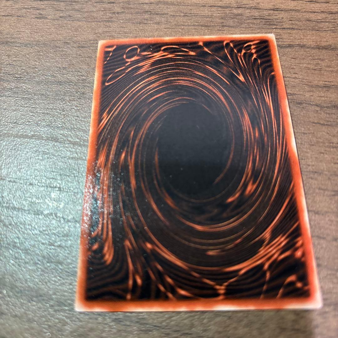 オシリスの天空竜 ホロカード