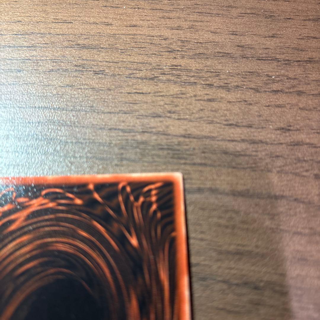 オシリスの天空竜 ホロカード