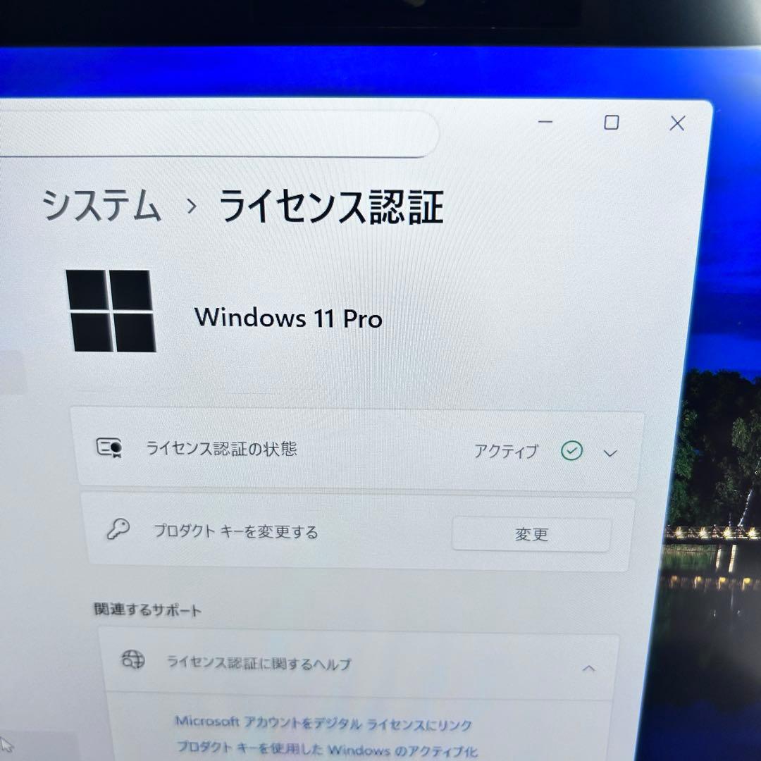 【2in1】LIFEBOOK U9310X/D｜タッチペン対応｜i5｜SSD搭載