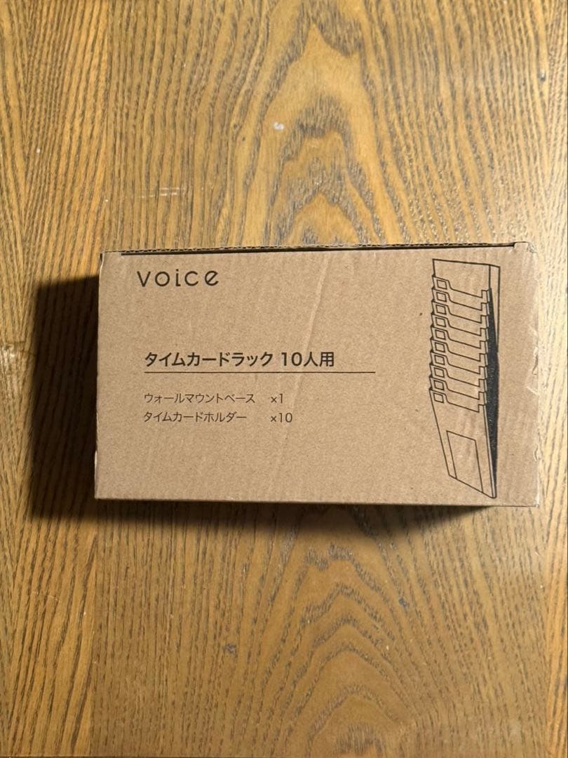 ★未使用★VOICEタイムレコーダー VT3000＋タイムカード80枚＋ラック