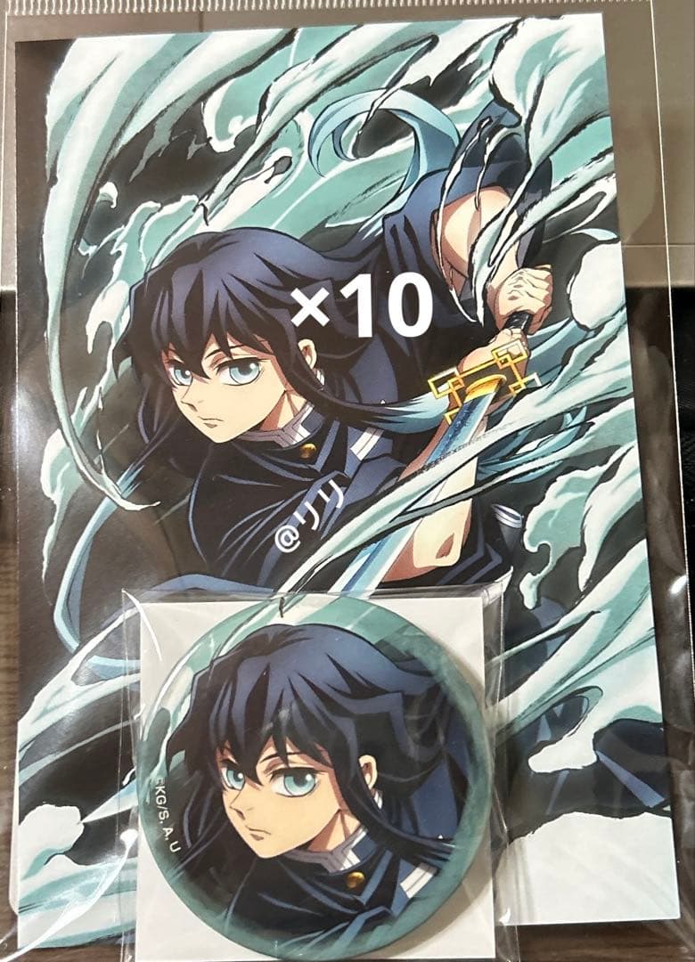 鬼滅の刃 全集中展 刀鍛冶の里編・柱古編 缶バッジ＆ポストカードセット時透無一郎