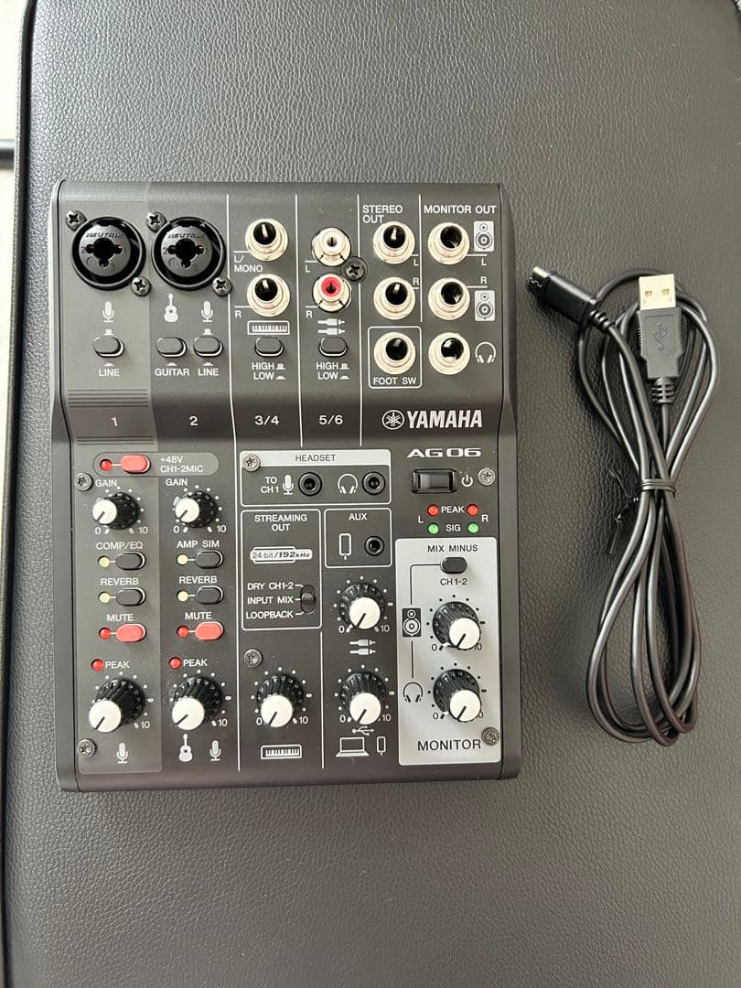 初心者おすすめYamaha AG06 AT2020機材セット