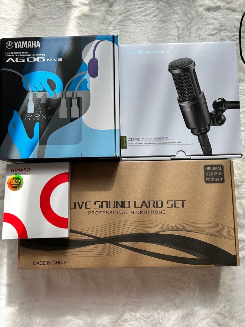 初心者おすすめYamaha AG06 AT2020機材セット