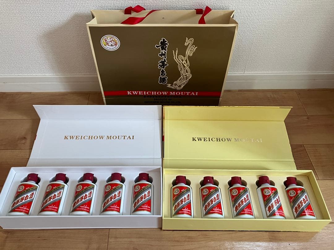 【年末セール】限定 Kweichow Moutai 500ml ギフトボックス付
