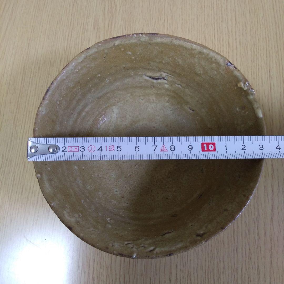 茶道具　茶碗　伊羅保　千家窯　晃三