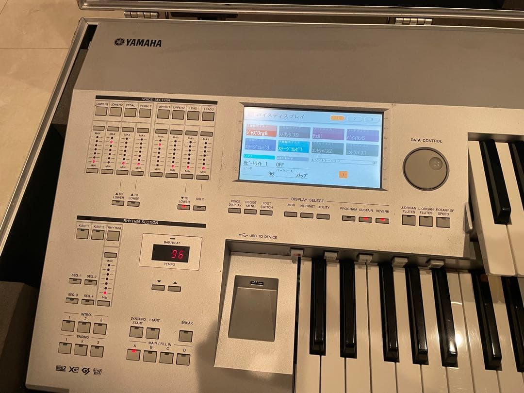 YAMAHA D-DECK DDK-7 中古品