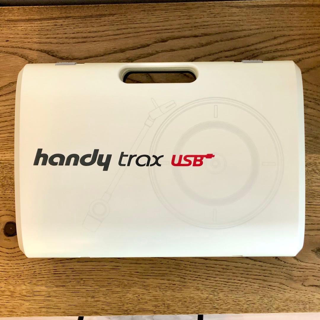 【AS】Vestax handy trax USB レコードプレイヤー