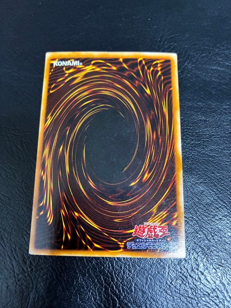 遊戯王　PP3 準コンプリートセット＋ブラックマジシャンガール