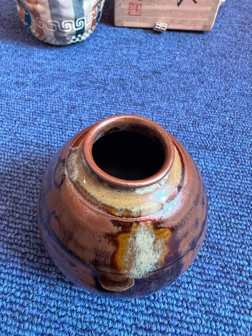 996 高取焼　元永彰一　茶入　茶道具　未使用