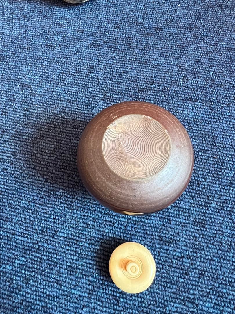 996 高取焼　元永彰一　茶入　茶道具　未使用