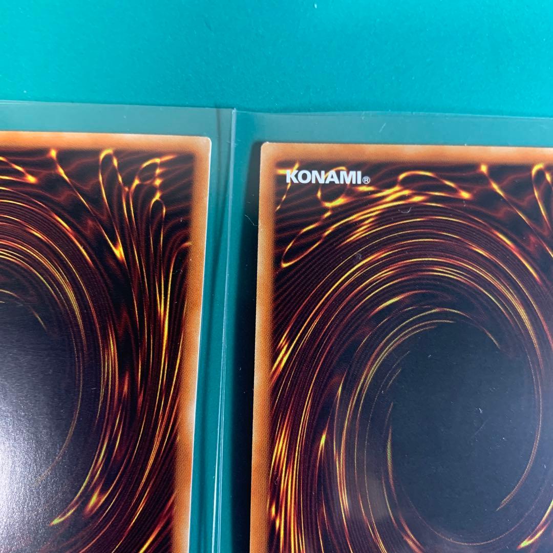 遊戯王　轟の王ハールは20th ジェネレイドトークン　ウルトラ　等セット