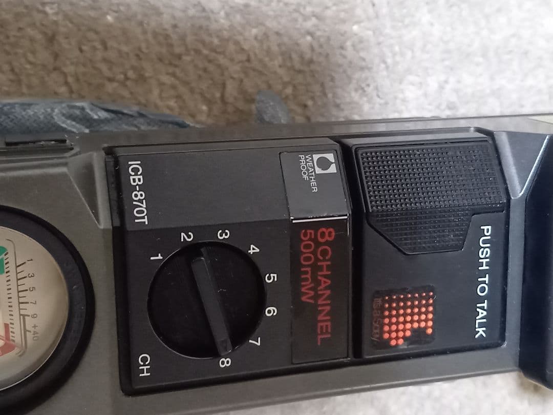 SONY ICB-870T トランシーバー 8チャンネル 500mW