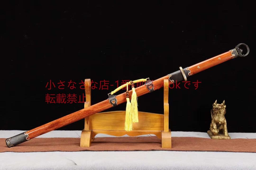 【環首千韻唐剣】 武具 刀装具 日本刀 唐剣  模造刀·模擬刀  居合刀