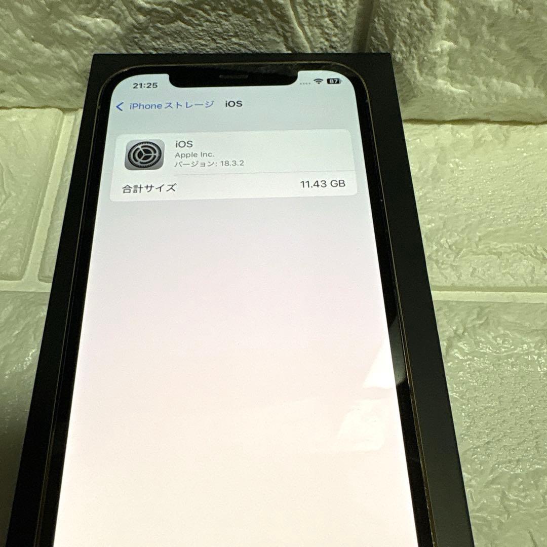 スマートフォン本体 iPhone12pro 256GB GOLD