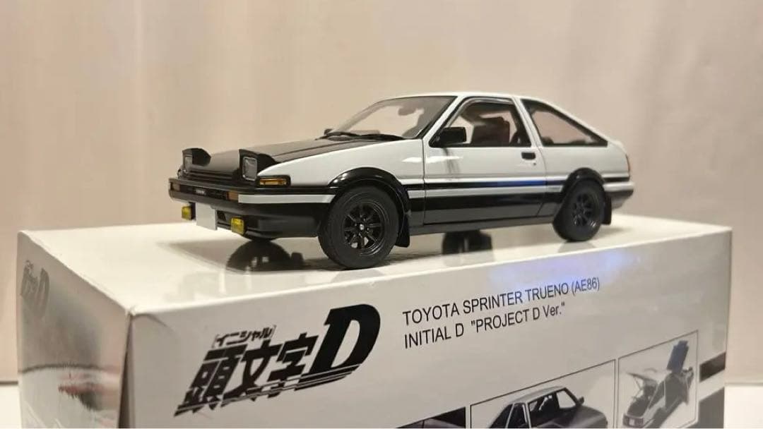 Autoart 1/18 AE86『頭文字D』 プロジェクトD ver.