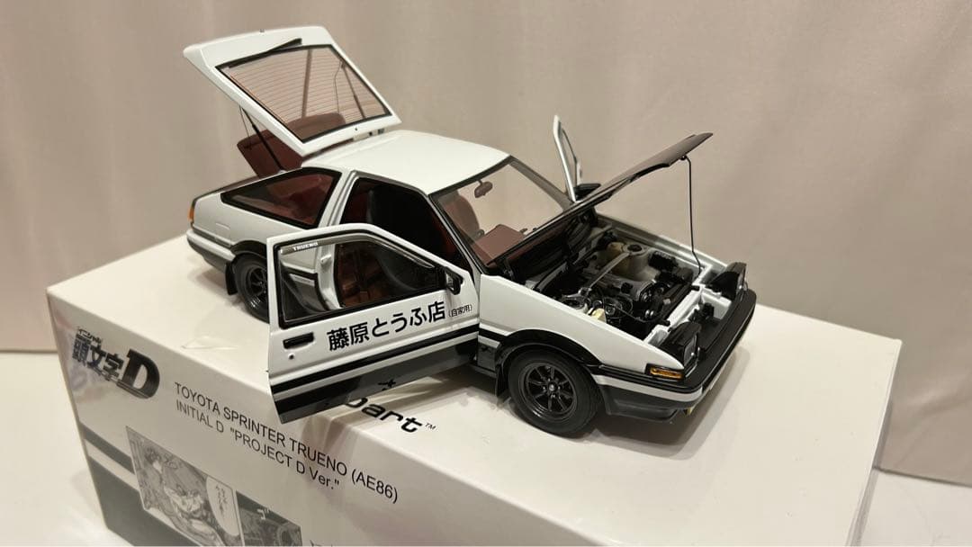 Autoart 1/18 AE86『頭文字D』 プロジェクトD ver.