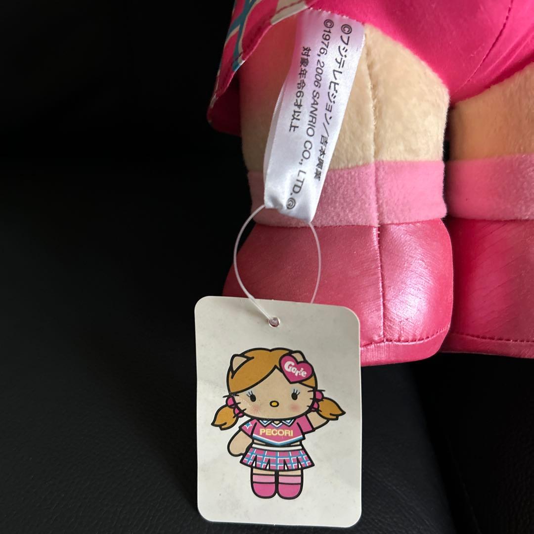 ハローキティ ゴリエ PECORI ぬいぐるみ タグ付　約40cm