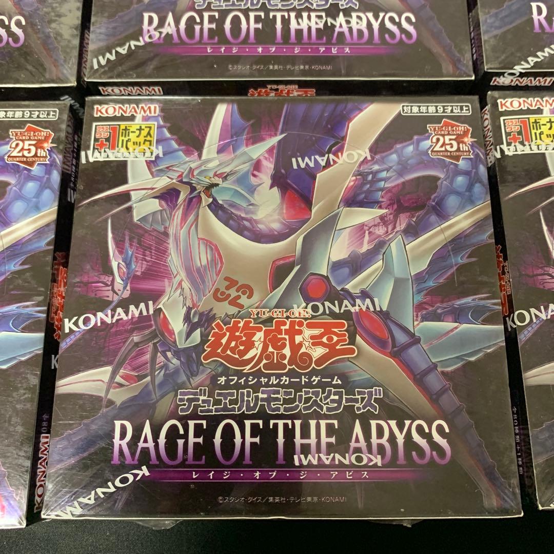 遊戯王　レイジオブジアビス　6BOX 未開封　シュリンク付き
