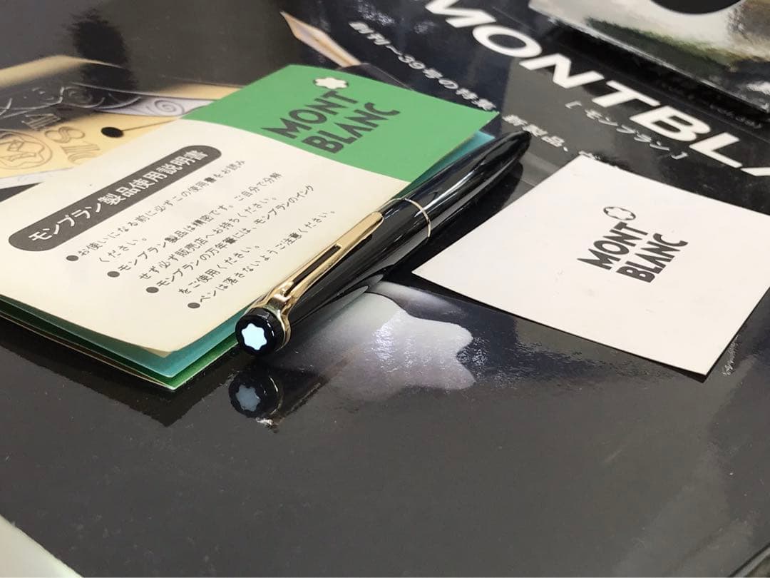 モンブラン　ボールペン★極上品！ハンマートリガーNo38稀少な純正アダプター付き