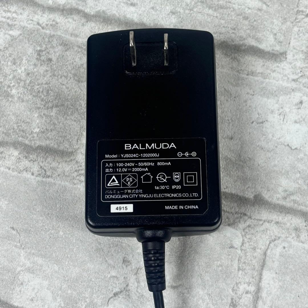 バルミューダ サーキュレーター BALMUDA GreenFan