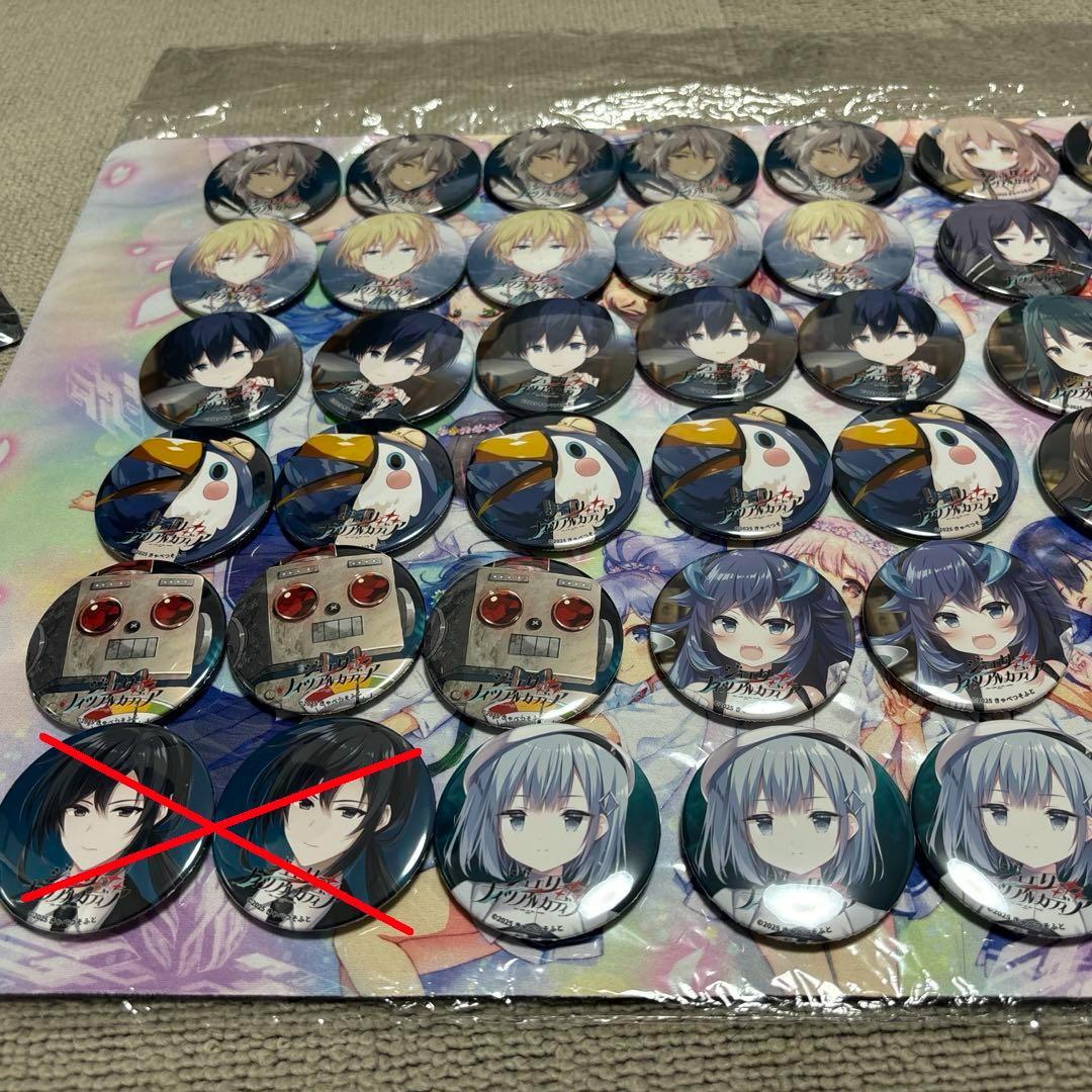 きゃべつそふと　ジュエリー·ナイツ·アルカディアvol.1缶バッジ　まとめ売り