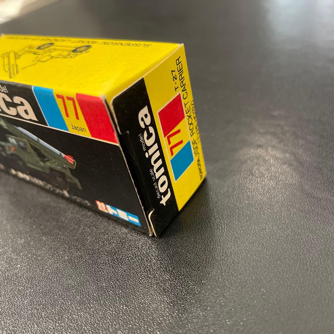 ナ*タ様 トミカ　黒箱　77 トヨタ　自衛隊ロケット車