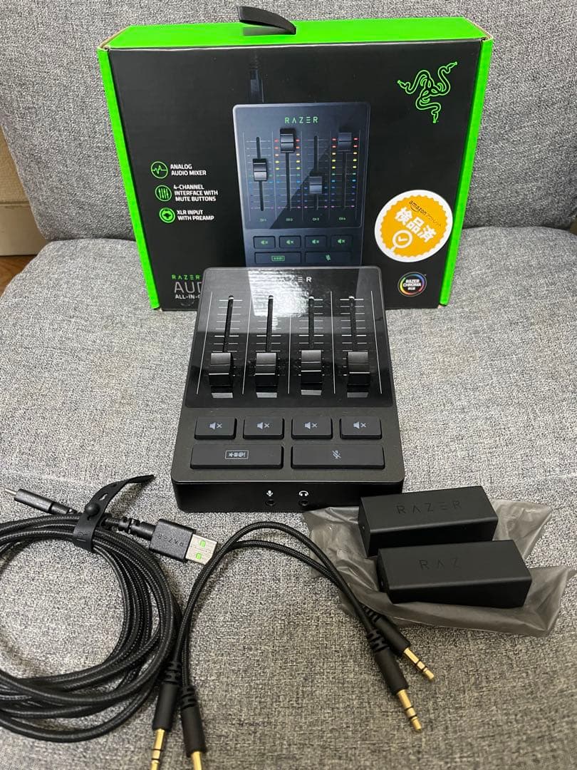 【美品中古】Razer Audio Mixer 5チャンネル ゲーミングミキサー