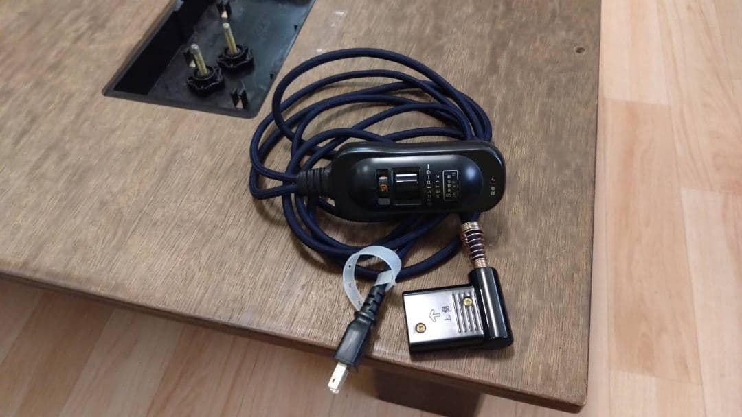 家具調こたつ　香川漆器店 一枚板　2WAY　折りたたみ