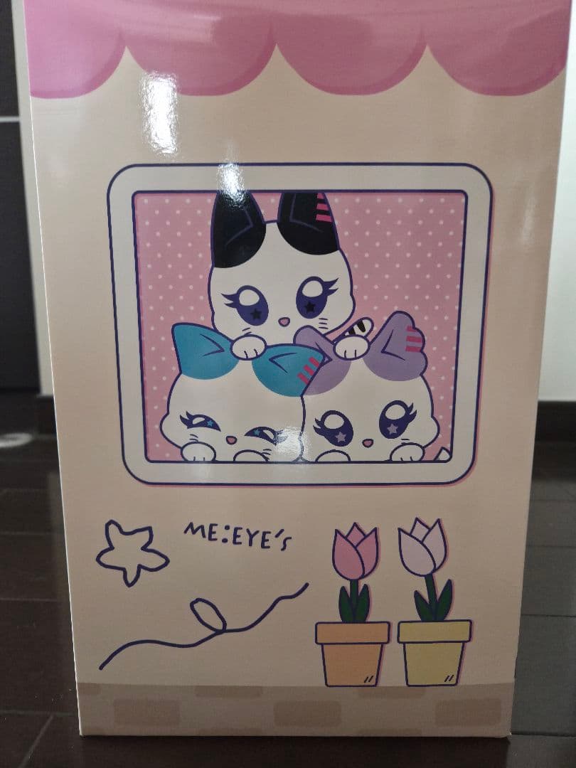 村上璃杏 おすわりME:EYE's RI:NYAN おすわりミャイズ トレカ付き