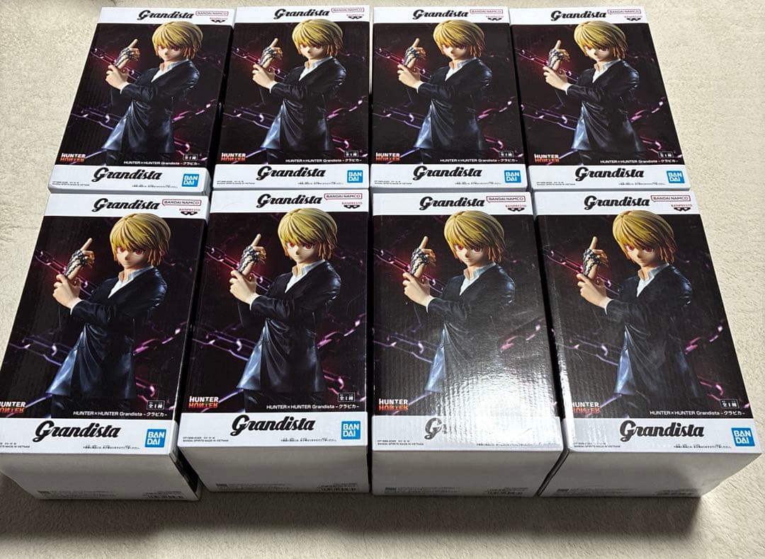 バンダイ Grandista フィギュア クラピカ 8個セット