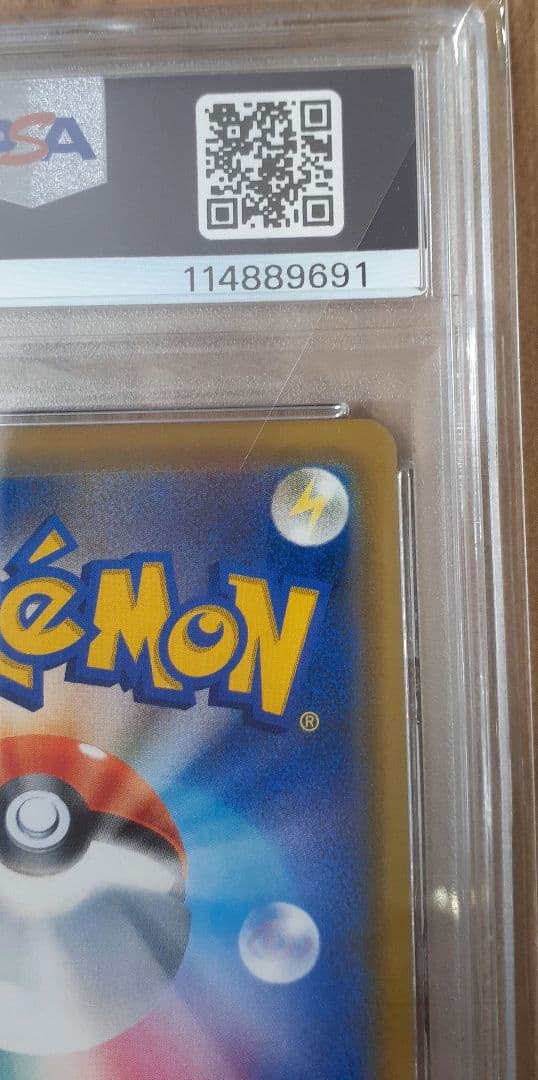 ✔️【極美品】ブラッキー&ダークライGX SA psa10