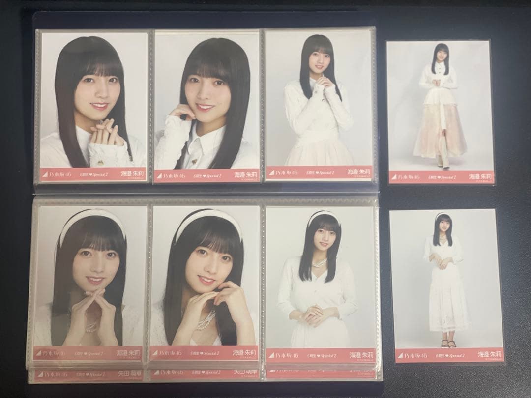 乃木坂 新参者 生写真 6期生Special2 8種 フルコンプ(80枚)セット