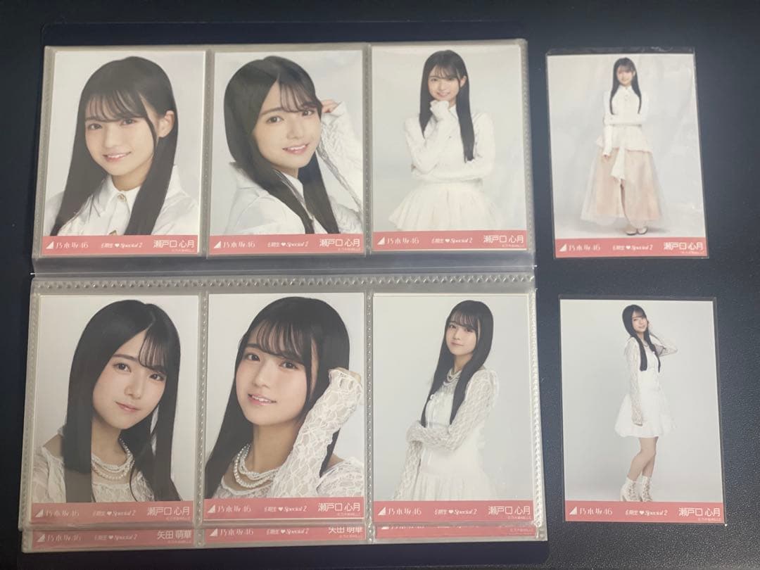 乃木坂 新参者 生写真 6期生Special2 8種 フルコンプ(80枚)セット