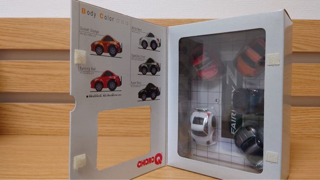 チョロQ 大図鑑シリーズ 9個 未開封セット