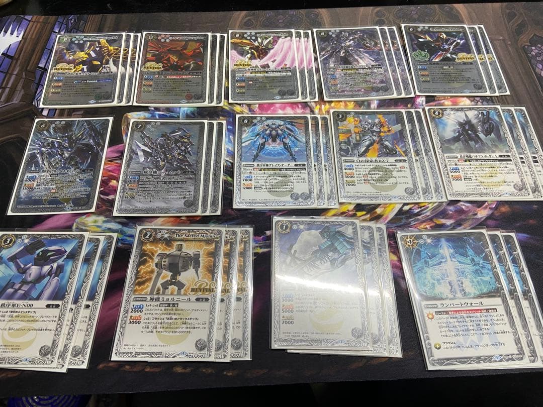 バトスピクラシック　煌臨編　武装ガチャデッキ