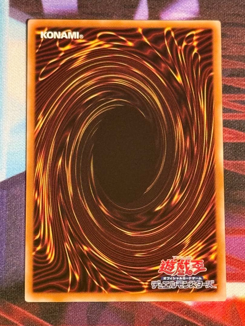 遊戯王 魔術師の弟子－ブラックマジシャンガール 25th