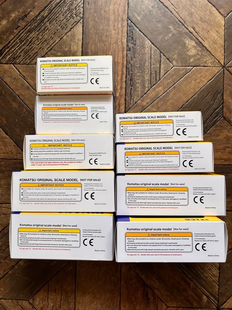 コマツ KOMATSU 株主優待 ミニチュア 非売品