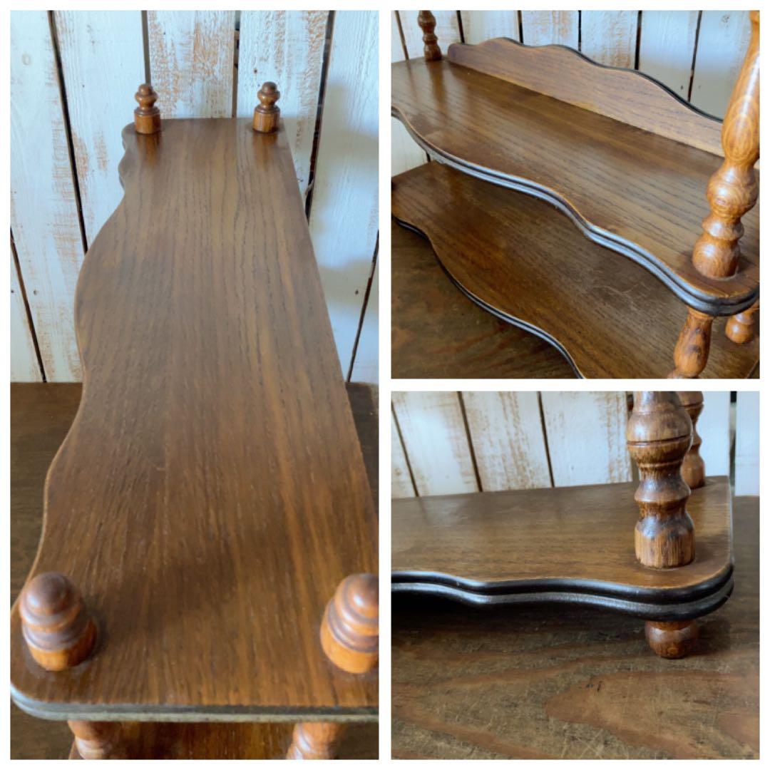 英国　ヴィンテージ　イギリス　三段　飾り棚