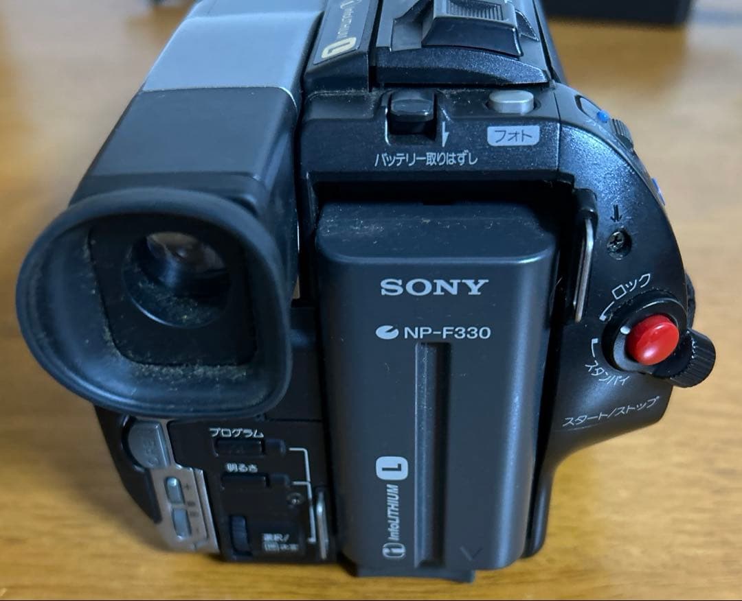 SONY Video8 Handycam DCR-TRV310 ジャンク